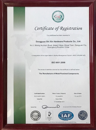 世欣ISO9001:2008認證書(英文版) 世欣ISO9001:2008認證書(英文版)